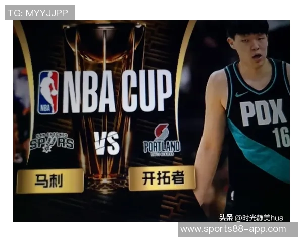 开拓者掌握杯赛主动权战胜马刺即可晋级淘汰赛 开拓者掌握杯赛主动权战胜马刺即可晋级淘汰赛