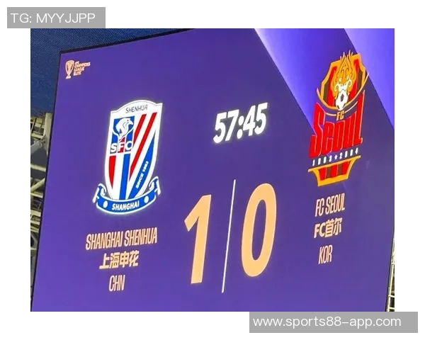 中超冠军难觅胜绩海港亚冠垫底收官上次赢球已是2024年11月